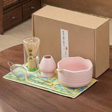 1pc/4pcs/6pcs Japanese Kiln-Fired Green Matcha Tea Bowl, Tea Whisk, Tea Scoop, Tea Strainer, Tea Spoon Set, Songdynasty Tea Ceremony Tools, Holiday Gift Set, Halloween Gift, Christmas Gift