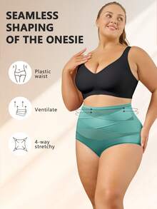 QUASTI 4 chiếc/gói quần lót cạp cao không đường may, nhiều màu sắc, phối lưới đan chéo, co giãn 4 chiều, cỡ 1XL-5XL - Nhiều màu - Xem 6