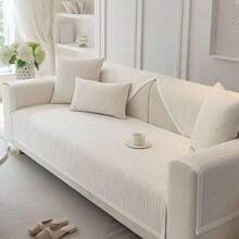 1pc Chenille Sofa Cover, Machine Washable Anti-Scratch Home Protector, Pet Friendly & Easy Care, Fits 1/2/3/4 Seater Sofa, All Season - Beige - View 15