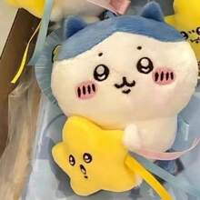 3PCS Chikawa Plush, Stuffed Figure Throw Pillows For Home Decor For Game Fans Adults (Little Eight-B)Halloween Christmas Birthday Gift - CHIWA/3pcs - 查看 5