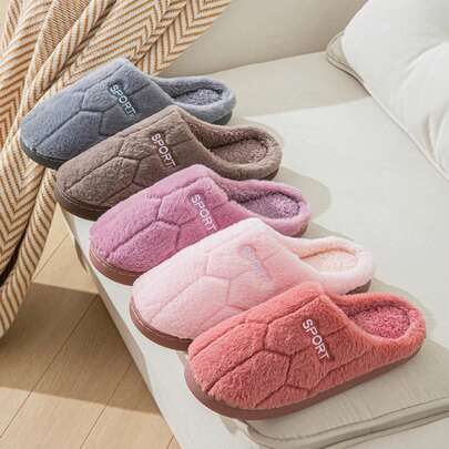 Cotton Slippers For Women In Autumn And Winter, Indoor Thick-Soled Warm Non-Slip Home Slippers For Couples, Cute Plush Cotton Slippers For Men In Winter