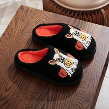 Cozy Plush Halloween Pumpkin Slippers, Non-Slip Fluffy Design - Black Pumpkin Dog - View 2