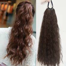 合成长卷发假发，蓬松马尾发圈，动物纹，马尾发圈，发绳，橡皮筋，发圈，发绳，发饰，弹力带 - 彩色 - 查看 12