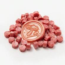 200 颗/包八角形封蜡珠，用于印章、手工制作卡片信封装饰、婚礼请柬、礼品包装、信封封口、派对请柬、剪贴簿、火漆封蜡珠 DIY - 多色 - 查看 9