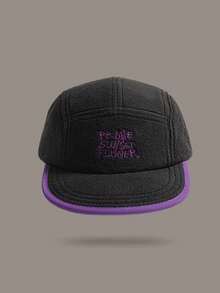 日系复古五片式拼接棒球帽男女夏季薄款透气防晒时尚贴布速干帽子 - 彩色 - 查看 8