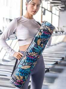 Yoga Mat Tote: Carry Solution For Conscious Yogis ,Yoga Mat Bag Dual Full Zip Exercise Yoga Mat Carrier Yoga Mat Carry Bag With Storage Pockets And Adjustable Shoulder Strap Fits All Your Stuff