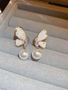 1 Pair Korean Elegant Pearl Flower Vintage Stud Earrings, Niche Personalized Versatile Jewelry Accessories - 蝴蝶型 - 查看 6