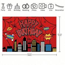 لافتة خلفية عيد ميلاد بشكل شبكة عنكبوت حمراء، مناسبة لحفلات عيد الميلاد، لافتة طاولة الكعكة، خلفية صور، حفلات بموضوع البطل الخارق، إكسسوارات الديكور، متوفرة بأحجام متعددة - متعدد الألوان - مشاهدة 11