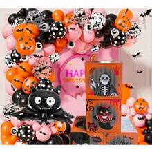 1pc Halloween Orange Balloon Box Set, Party Decor Pumpkin Ghost Festival Gathering Arrangement