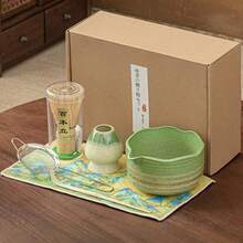 1pc/4pcs/6pcs Japanese Kiln-Fired Green Matcha Tea Bowl, Tea Whisk, Tea Scoop, Tea Strainer, Tea Spoon Set, Songdynasty Tea Ceremony Tools, Holiday Gift Set, Halloween Gift, Christmas Gift