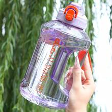 New Large Capacity Rope Handle Gallon Jug Water Bottle, Unisex Sports Bottle, Heat Resistant, Summer Fitness Gallon Jug Direct Drinking Cup - Purple - View 1