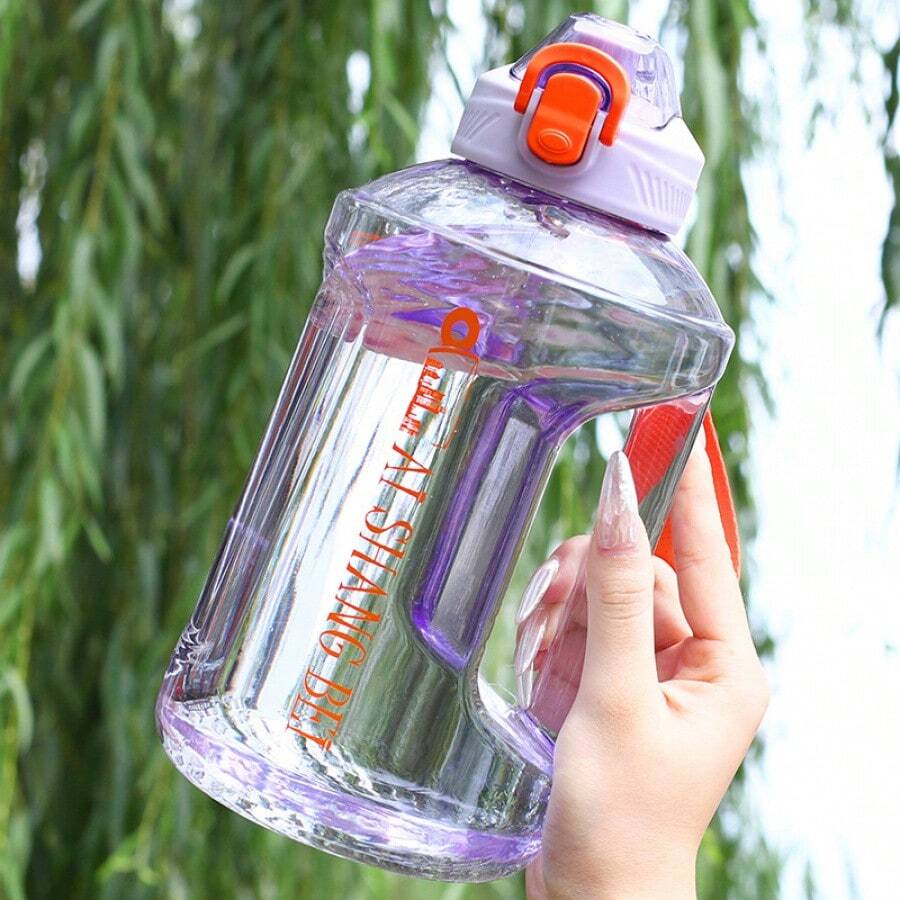 New Large Capacity Rope Handle Gallon Jug Water Bottle, Unisex Sports Bottle, Heat Resistant, Summer Fitness Gallon Jug Direct Drinking Cup - Purple - View 1