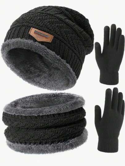 3 件套针织帽、围脖围巾和手套套装、男士保暖针织帽、滑雪帽、秋冬户外运动套装