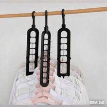 1 件/3 件 9 孔多功能旋转折叠衣架带储物架,装饰性收纳架,适用于连衣裙、裤子、鞋子、T 恤、牛仔裤、冬装、连衣裙 - 彩色 - 查看 15