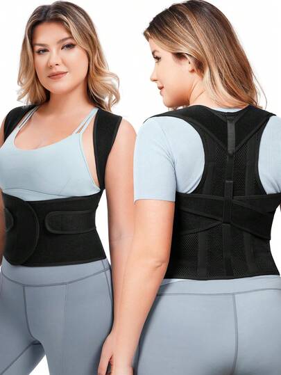 Unisex Adjustable Back Corrector, Shoulder Corrector, Full Back Support, Relieve Upper And Lower Back Pain - Scoliosis, Improve Back Posture And Provide Lumbar Support.Unisex Back Brace Posture Corrector, Shoulder Corrector, Adjustable Full Back Support, Relieves Upper And Lower Back Pain - Scoliosis, Improves Back Posture And Provides Lumbar Support