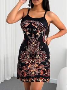 Women's Bohemian Style Backless Graphic Print Dress, Vacation & Inspired, Spring/Summer - Black - View 2