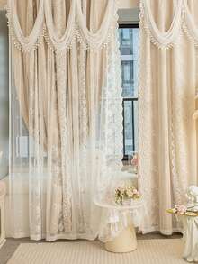 1pc European Style Double Layer Curtain, Top Layer With Embroidered Lace Decor And Attached Wave Valance, Bottom Layer Blackout Polyester Fabric, Solid Color, Suitable For Living Room And Bedroom Decor
