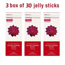 Miriyalyad [Weight Loss Products]Coleology Cutting Jelly 10days - Garcinia Cambogia (HCA), Chia Seeds Collagen, Hyaluronic Acid, Pomegranate Flavored 8.81 Oz /10 Sticks - 3件 - 查看 8