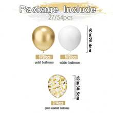 27/54个香槟金哑光白金亮片气球，搭配丝带，适用于订婚、单身派对、新娘、单身汉、婚礼、浪漫派对、生日装饰 | 打造梦幻拍照背景 | 拱门和背景解决方案 | 轻松营造高端婚礼氛围，品质卓越，持久漂浮 - 白金 - 查看 4