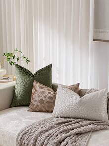 1 pieza (solo funda de almohada, sin relleno) Funda de almohada decorativa cuadrada de terciopelo jacquard con estampado de leopardo, adecuada para sofá, cama, dormitorio, vacaciones, fiestas, regalos, decoración del hogar, todo el año