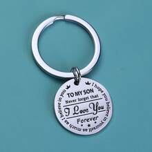 1 Piece Of Cross - Border New "TO MY SON" Engraved Stainless Steel Keychain. Presented With Simple And Exquisite Stainless Steel Material And A Heartwarming Engraved Design, It Symbolizes Parents' Love And Expectations For Their Children, As Well As The Warmth And Bond Of Family Affection. Suitable As A Gift For Sons Or Daughters,