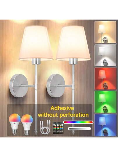Upgraded Version Pieces Adhesive No Drill Fabric Wand Lamp, 48cm Length, RGB Bulb, Remote Controlled Dimmable Timing Function, Lampshade Hardware Rod, Optional In Gold/Black/Chrome, Living Room, Bedroom, Bedside, Study, Dining Home ation