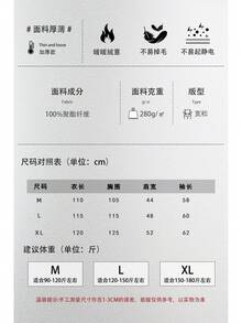 Bata de baño de franela suave y cálida para mujer, otoño/invierno, bata de dormir con cuello de chal grueso, bata de ducha esponjosa y cálida, chaqueta casual para el hogar