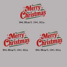 1pc/2pcs/3pcs Christmas Happy Heat Transfer Stickers - Vibrant Red And Green Snowflake Patterns, Washable DIY Stickers For Clothes, Accessories, Bags, Pillows, Holiday Decorations, Outdoor Christmas Decor
