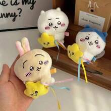 3PCS Chikawa Plush, Stuffed Figure Throw Pillows For Home Decor For Game Fans Adults (Little Eight-B)Halloween Christmas Birthday Gift - CHIWA/3pcs - 查看 9