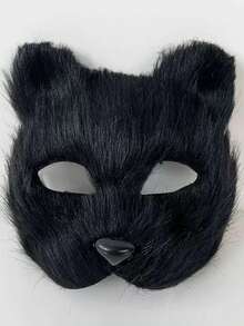 万圣节化妆舞会面具，动物狐狸派对服装角色扮演道具毛绒猫脸面具配饰