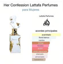 Lattafa Perfume - 濃烈香調 - 查看 3