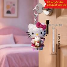 Sanrio 1 件 - 2D 平面 Hello Kitty 钥匙扣，带闪亮水钻，可爱的奶茶设计，可爱的包包和钥匙吊坠，节日礼物装饰，汽车钥匙链，背包配件，2D 平面