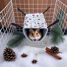 Small Animal Hideaway& Hammock, Cozy House With Roof For Small Pets To Sleep And Hide - Washable Pet Cave& Hideout Corner, Hanging Hammock Hideout Bed, Cage Accessories For Guinea, Hamster, Rat, Glider, Squirrel, Ferret, Kitten, Squirrel, Chinchilla