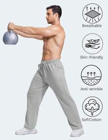 Men's Open Bottom Athletic Jogger Sweatpants Uncuffed Baggy Cotton Lounge Pants With Pockets, Activewear - 灰色 - 查看 4