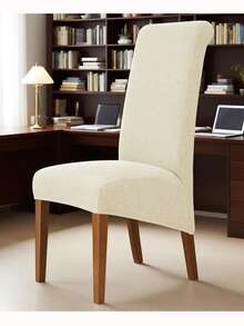 1 pezzo Coprisedia di grandi dimensioni per sala da pranzo, copri sedia elastico in jacquard per protezione del mobilio - Stile 2 Beige - Visualizzare 5