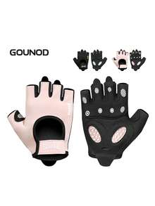 GOUNOD 1 双男女通用半指骑行手套掌心保护装置，涤纶材料公路自行车手套，配有钩环扣、防滑硅胶掌垫和方便的手指拉动。 - 彩色 - 查看 1