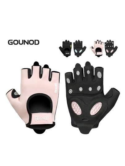 GOUNOD زوج من قفازات الدراجة نصف الأصابع للجنسين، حماية راحة اليد، مصنوعة من مادة البوليستر، قفازات دراجة طرق مع إغلاق بالخطاف والحلقة، وسادة راحة اليد مانعة للانزلاق والسحب المريح للأصابع.