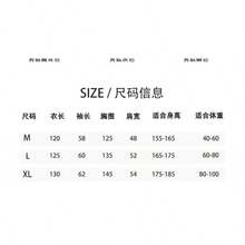 Cationic Couple Robe, Men/Women Long Thick Fleece Warm Bathrobe, Long Sleeve Soft Plush Sleepwear Set, Luxurious Warm Christmas & New Year Gift