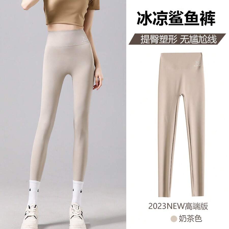 女性用シャークパンツ、春と秋の薄手の8点式小腹引き締めヒップアップヨガパンツ、パンツ、レギンス、痩身 - 9点ミルクティー - チェックする 1