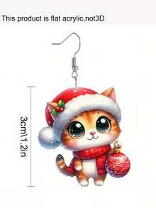 一对亚克力圣诞猫吊坠耳环，圣诞帽猫咪球形设计，可爱经典，送给她的最佳礼物 - 彩色 - 查看 3