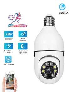 1pc Smart WiFi Security Camera Bulb E27 Screw-In Hardwired, Modern White Round Design With Night Vision Motion Detection 360° Pan Tilt Surveillance Camera For Home Indoor Outdoor Use