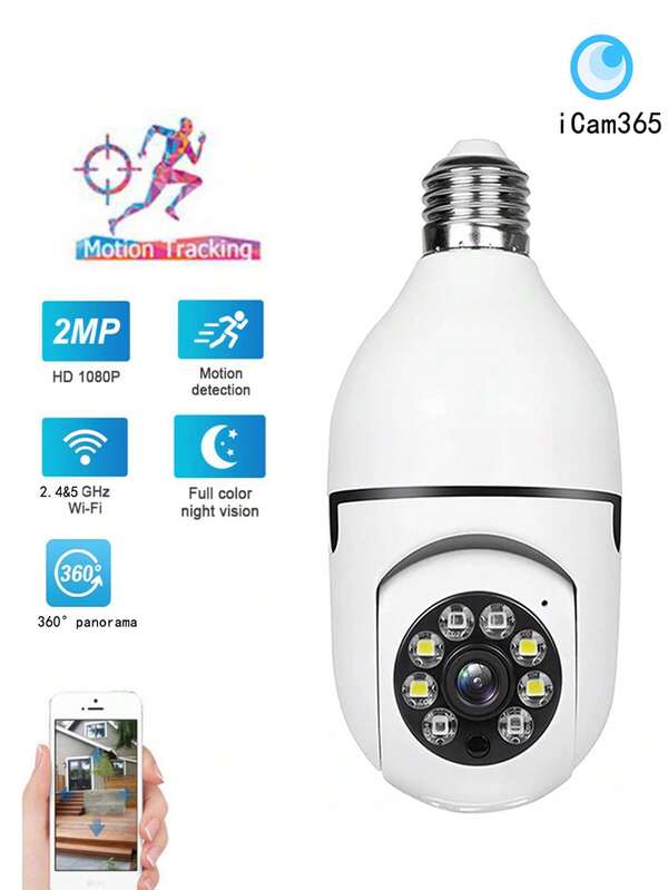1pc Smart WiFi Security Camera Bulb E27 Screw-In Hardwired, Modern White Round Design With Night Vision Motion Detection 360° Pan Tilt Surveillance Camera For Home Indoor Outdoor Use