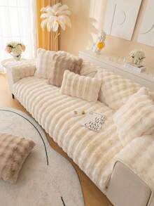 1 件时尚兔毛软沙发垫,奢华简约沙发座套,装饰性沙发保护套,防滑防尘防刮,适用于客厅、卧室、书房、办公室 - 米色 - 查看 5