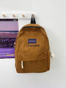 Customize Your Own Backpack For A Casual And Versatile Look. You Can Print Your Name, Letters, Lucky Numbers, And More. Perfect For Everyday Wear, Such As Going To School, Dance Class, And Traveling. Perfect As A Birthday Gift For A Friend Or Daughter, A Souvenir Bag, A Christmas Gift, Or A New Year'S Gift.Without Badge, Picture Is For Reference Only