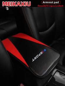 MEIKAXIU 1pc PU Carbon Fiber Leather SPORT New Car Armrest Box Pad, 12.6" X 7.5", Auto Accessories - PU Carbon Fiber Leather SPORT - View 1
