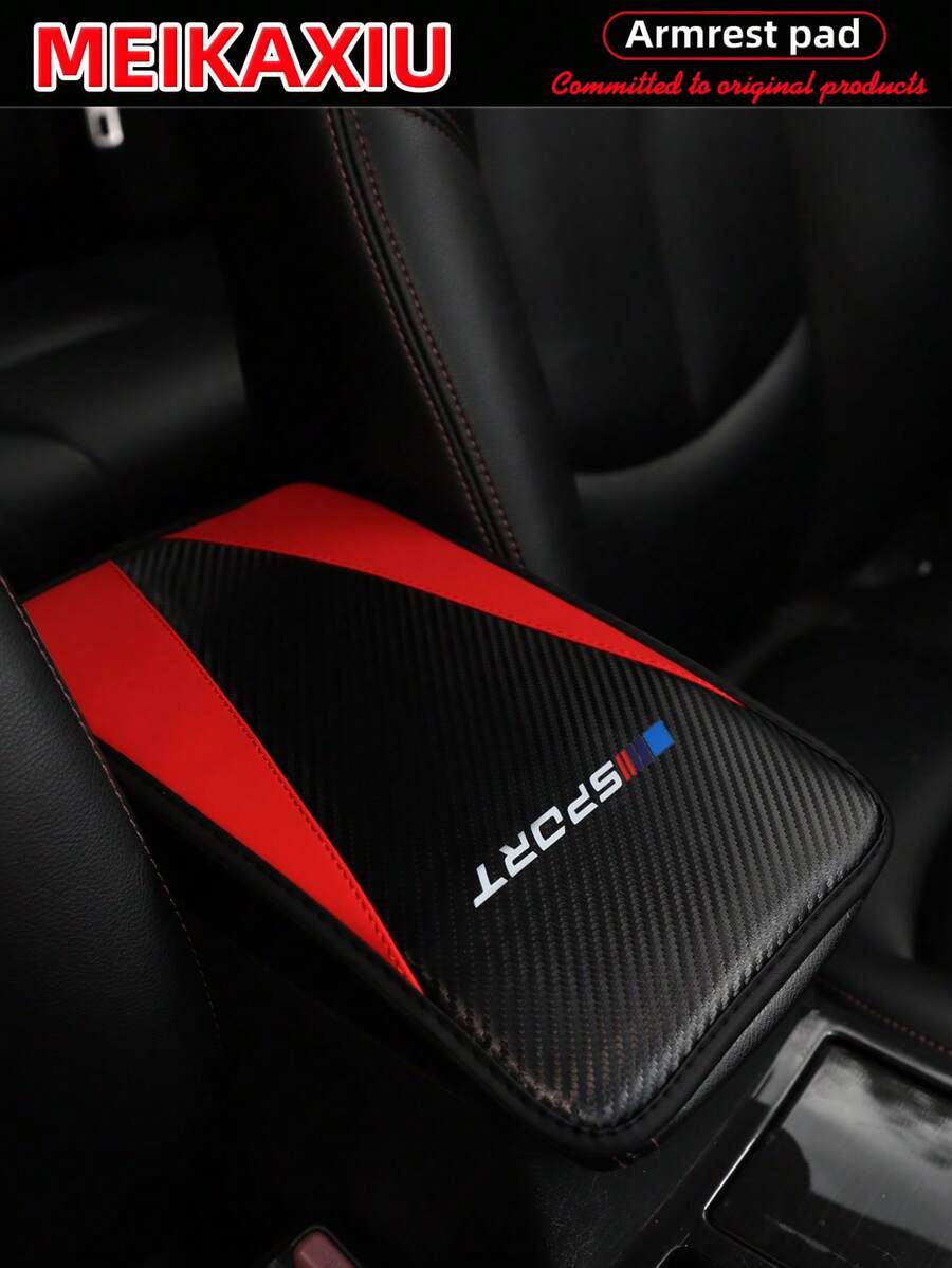 MEIKAXIU 1pc PU Carbon Fiber Leather SPORT New Car Armrest Box Pad, 12.6" X 7.5", Auto Accessories - PU Carbon Fiber Leather SPORT - View 1