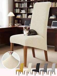 1 pezzo Coprisedia di grandi dimensioni per sala da pranzo, copri sedia elastico in jacquard per protezione del mobilio - Stile 2 Beige - Visualizzare 1