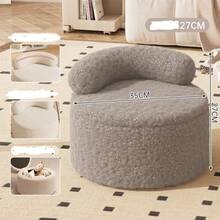 Lamb Wool Shoe Changing Stool, Home Use Small Stool With Backrest, Round Stool, Living Room Sofa Stool, Entrance Shoe Changing Stool, Small Chair