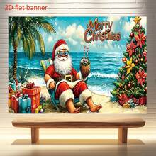 2D Père Noël assis sur la plage, fond de photomaton de Noël joyeux - Décoration polyvalente d'intérieur/extérieur pour fête et événement - Fabriqué en polyester, sans électricité requise, idéal pour la décoration de Noël