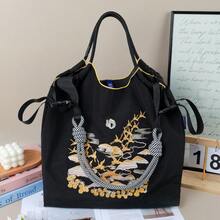 1 Stück Taube bestickte wasserdichte Nylon Tragetasche, modisch für Reisen, Einkaufen, Arbeit, Damen Schultertasche, waschbare Umhängetasche